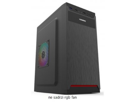 STARS SOLUTIONS Kućište NB01, 500W
