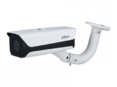 DAHUA ITC215-PW6M-IRLZF-B-C2 2MP IR Access ANPR Camera