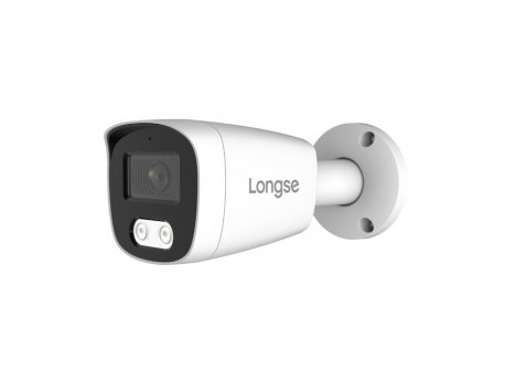 ELEMENTA IP kamera 4.0MP POE KIP-FG400BMSC