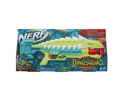 NERF Armostrike