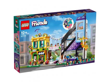 LEGO Cvećera i dizajnerske radnje u centru 41732