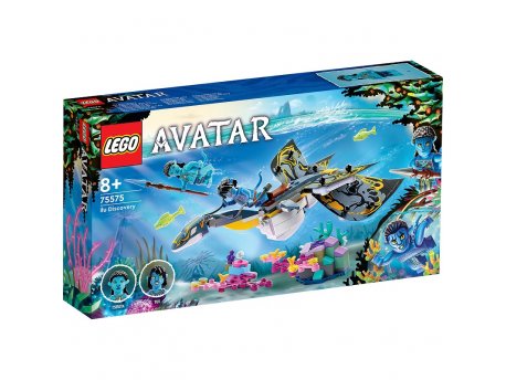 LEGO Otkriće Ilua 75575