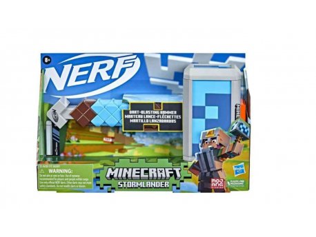 NERF Minecraft stormlander blaster