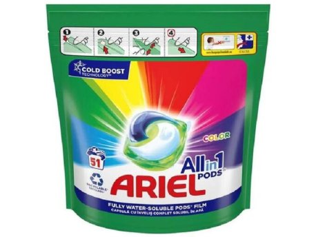 ARIEL ARIEL 51 tableta