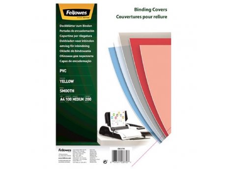 FELLOWES Folija za koričenje 5377001 PVC A4 200mic žuta