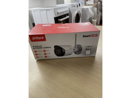 DAHUA IPC-HFW1430DS-SAW-0280B 4MP IR Bullet Network Camera OUTLET
