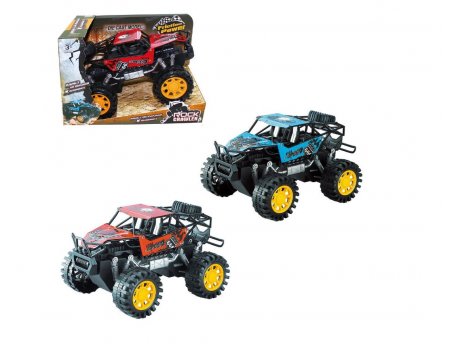 Denis Quad 21 cm