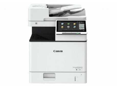 CANON IMMAGERUNNER ADVANCE 527IDX