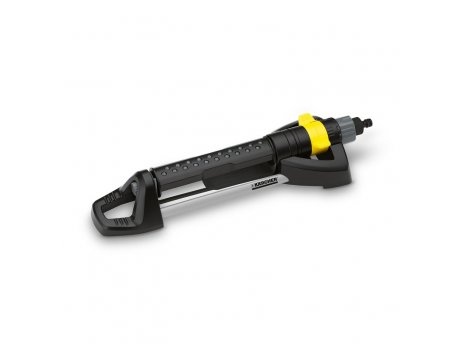 KARCHER Pravougaona Prskalica OS 5.320 S