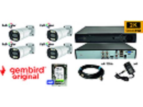 GEMBIRD GMB-04** Set kamera za video nadzor 500 HDD +4x CAM-AHD5MP-HAU60W+ 1xrg59 10m full color