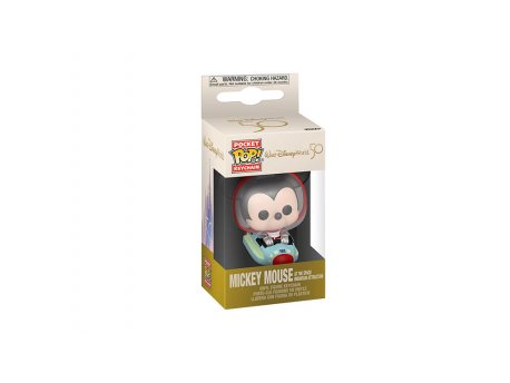 FUNKO WDW50 POP! Keychain - Mickey at the Space