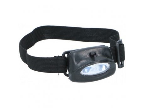GRUNDIG Naglavna Baterijska Lampa 7led