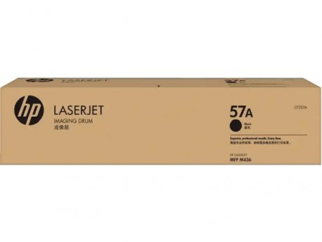HP CF257A (Drum unit)