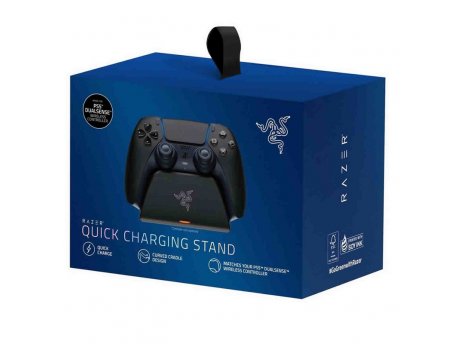 RAZER Postolje za brzo punjenje za PlayStation5 kontrolere – Crna boja (RC21-01900200-R3M1)