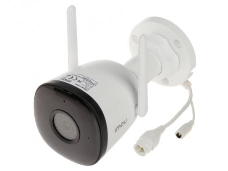 IMOU IPC-F42FP Bullet 2E 4MP Wi-Fi Camera