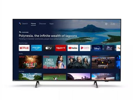 PHILIPS 50PUS8517/12 UHD 4K SMART