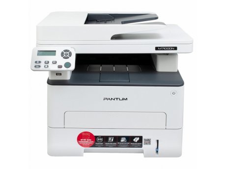 Pantum M7100DN
