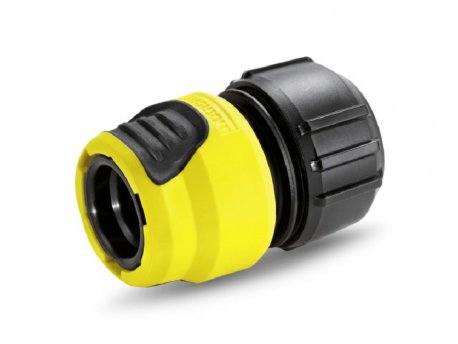 KARCHER Univerzalna spojnica za crevo Plus sa funkcijom Aqua Stop