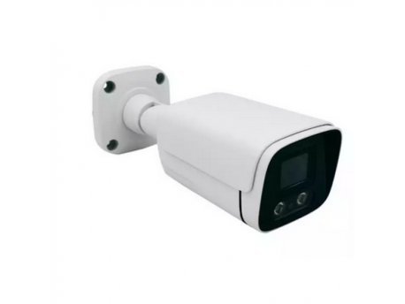 GEMBIRD CAM-IP4MP-BHM50W GMB