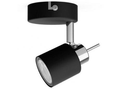 PHILIPS Meranti spot svetiljka crna 1x35W 230