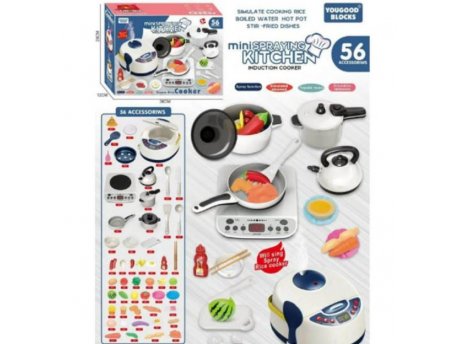 HK MINI Igračka kuhinjski set, 56 elemenata