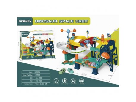 HK MINI Igračka dino parking