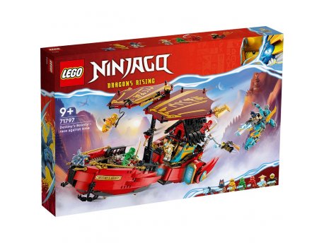 LEGO 71797 Nagrada sudbine – trka sa vremenom