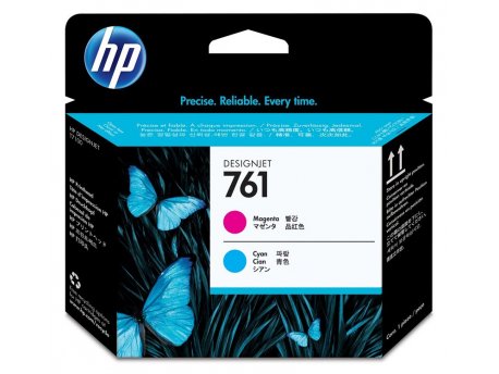HP 761 Magenta and Cyan Printhead (CH646A)