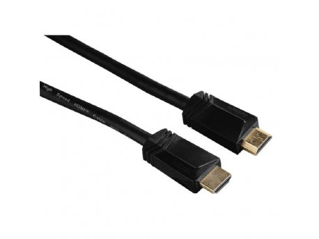 HAMA AV Kabl HDMI-HDMI 1.5m, Pozlaćen, High Speed
