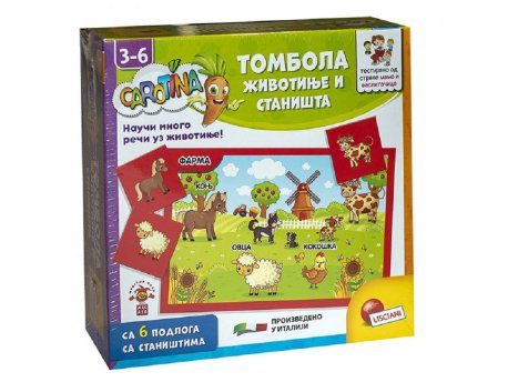 LISCIANI Carotina SR Edukativni set Tombola zivotinje I stanista RS87495