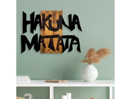 WALLXPERT Zidna dekoracija Hakuna Matata 5