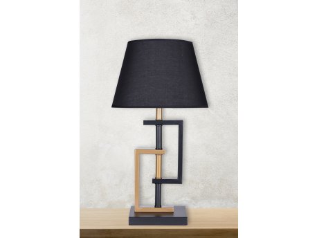 OPVIQ Stona lampa SH152