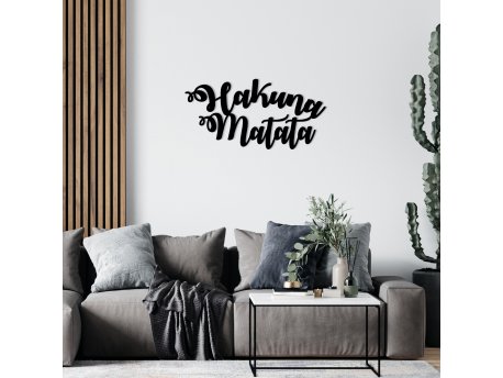 WALLXPERT Zidna dekoracija Hakuna Matata 1