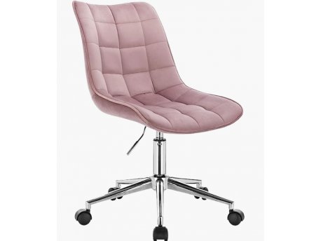 AVATAR Kancelarijska stolica KAJA - BS76RS