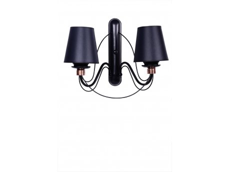 OPVIQ Zidna lampa Berfin 2 846STL2711