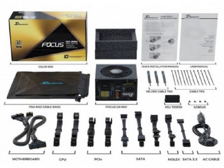 SEASONIC NAPAJANJE FOCUS GOLD 650W (SSR-650FX)