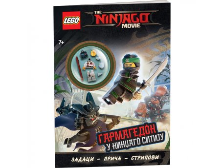 LEGO NINJAGO® MOVIE™: Garmagedon u Nindžago sitiju