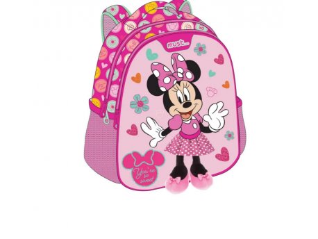 DIAKAKIS Ranac za vrtić minnie so sweet