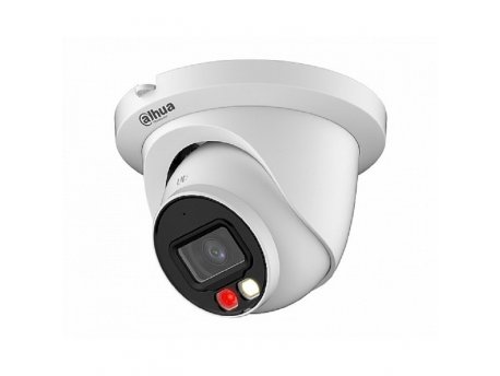 DAHUA IPC-HDW2549TM-S-IL-0280B 5MP SMART DUAL LIGHT FIXED-FOCAL EYEBALL WIZSENSE NETWORK CAMERA