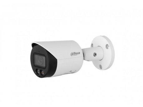DAHUA IPC-HFW2549S-S-IL-0280B 5MP SMART DUAL LIGHT FIXED-FOCAL BULLET WIZSENSE NETWORK CAMERA