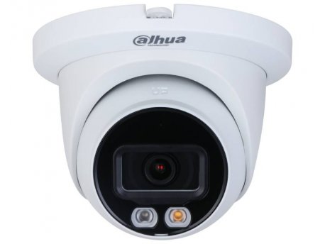 DAHUA IPC-HDW2249TM-S-IL-0280B nadzorna kamera 2Mpx
