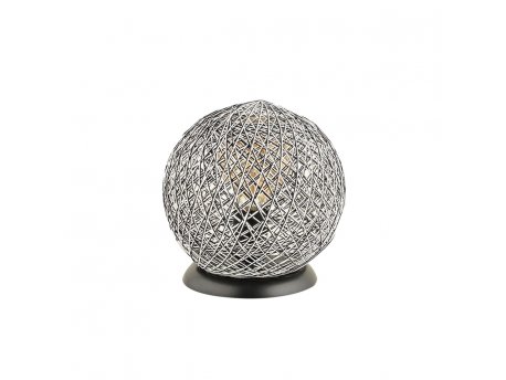 OPVIQ Stona lampa ASY002
