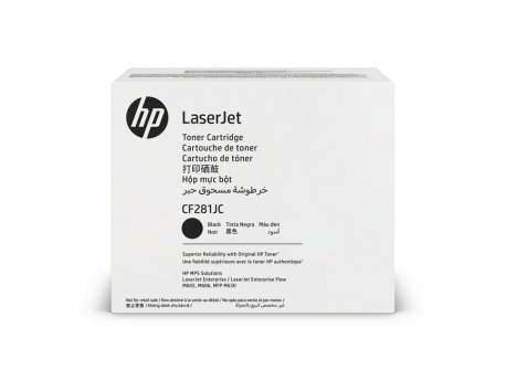HP CF281JC