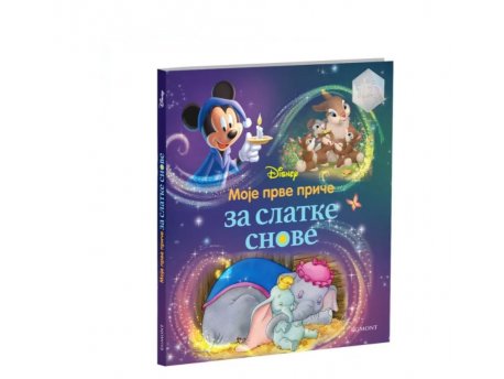DISNEY Moje prve priče o životinjama
