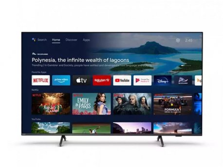 PHILIPS 65PUS8517/12 UHD 4K SMART