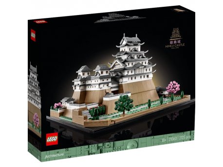 LEGO Zamak Himedži