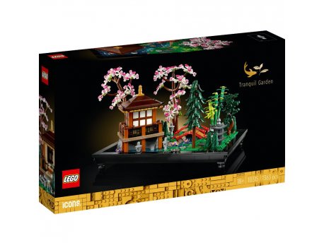 LEGO Mirni vrt