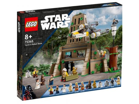 LEGO Pobunjenička baza na javinu 4