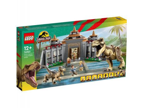 LEGO Centar za posetioce T - rexa i raptora