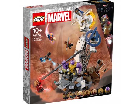 LEGO Konačna borba na kraju igre